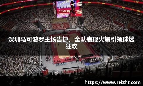 新足球直播在线观看