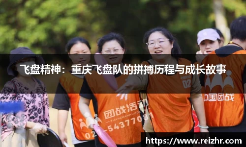 新足球直播