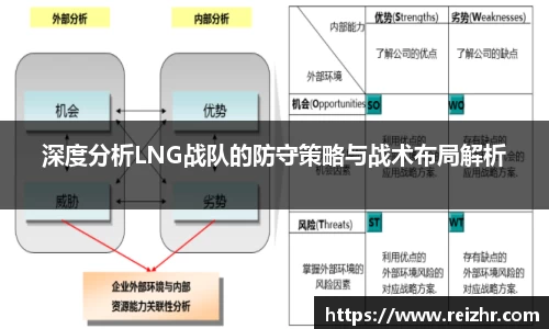 新足球直播
