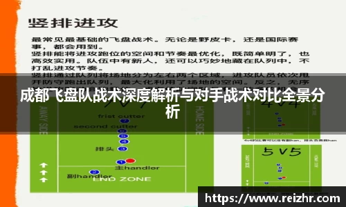 新足球直播在线观看