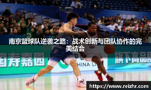 新足球直播
