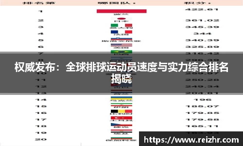 新足球直播在线观看