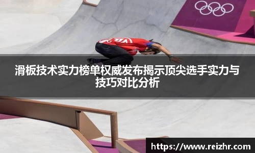 新足球直播在线观看
