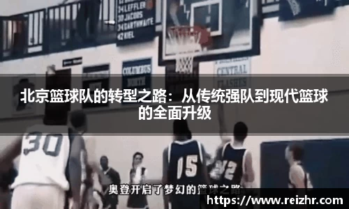 新足球直播在线观看