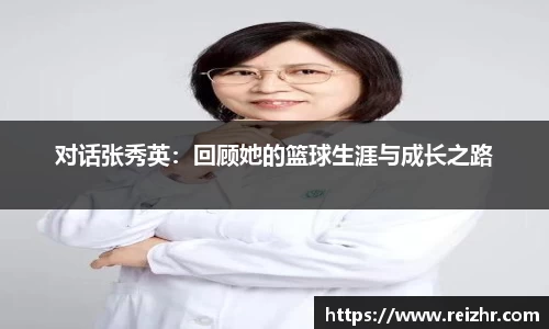 新足球直播