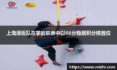 新足球比赛直播