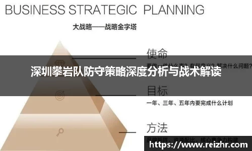 新足球比赛直播