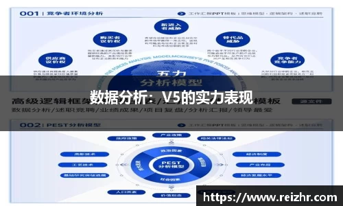 新足球直播在线观看