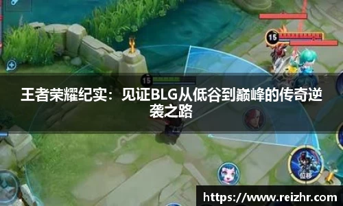 新足球直播在线观看