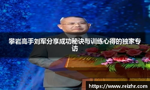 新足球直播在线观看