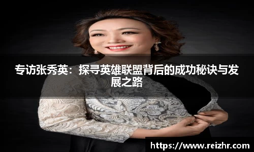 新足球直播