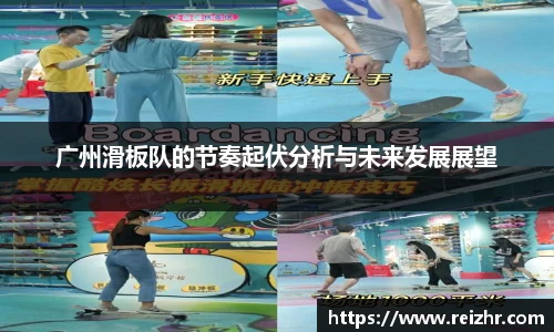 新足球直播在线观看