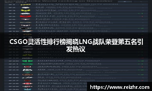 新足球直播