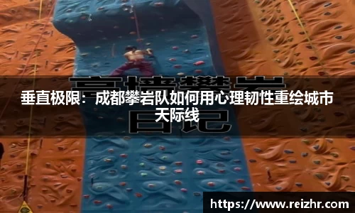 新足球比赛直播