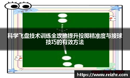 新足球直播在线观看