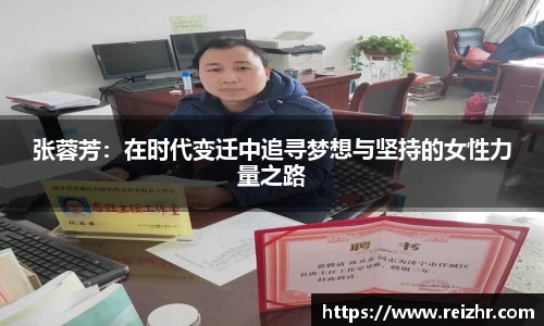 新足球直播在线观看